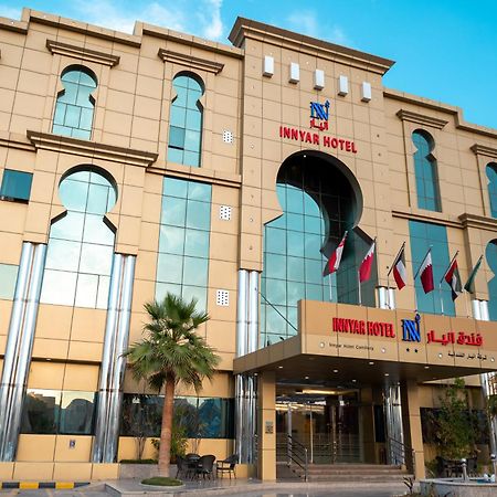Innyar Hotel Riyadh Exterior photo