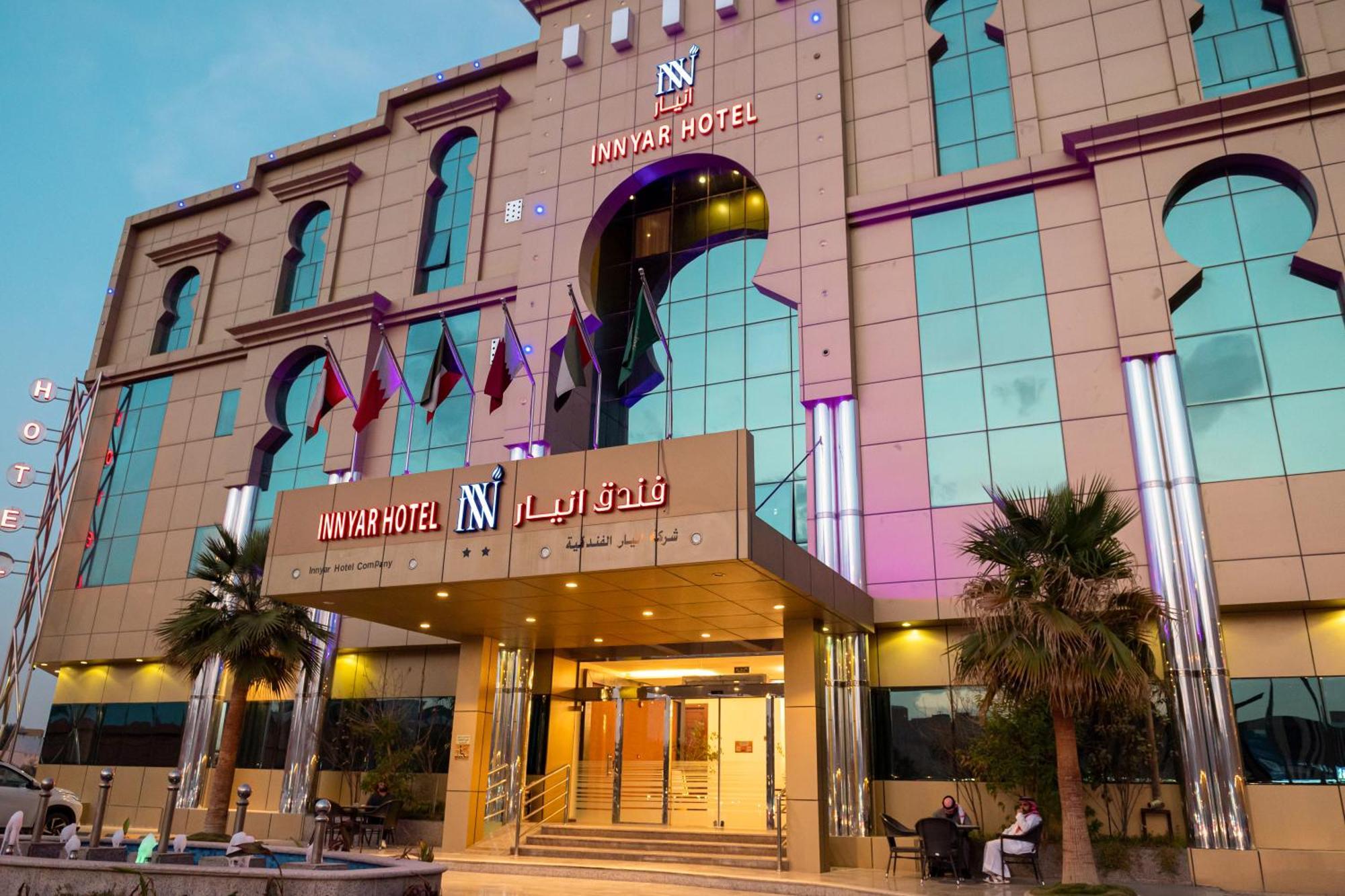 Innyar Hotel Riyadh Exterior photo