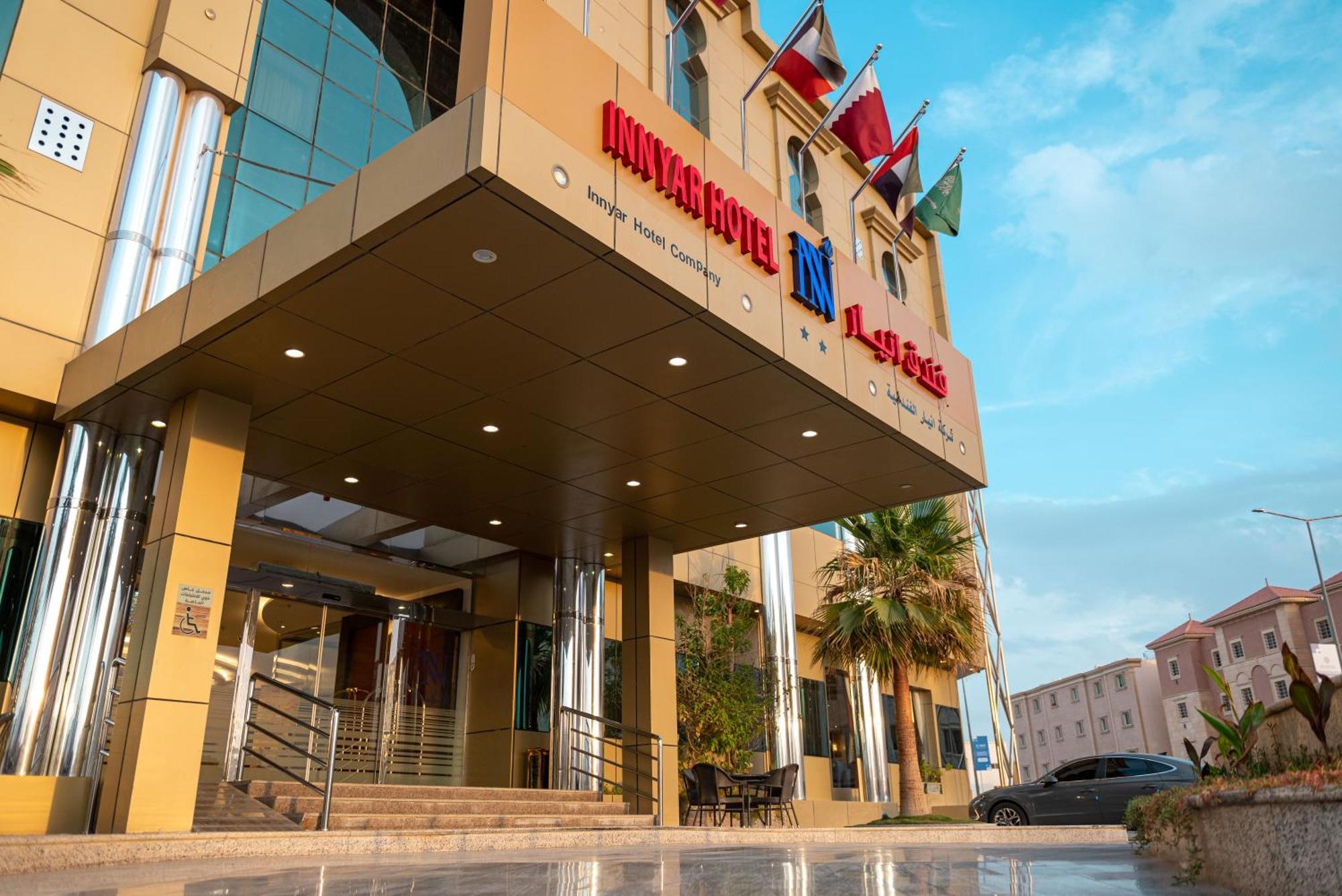 Innyar Hotel Riyadh Exterior photo