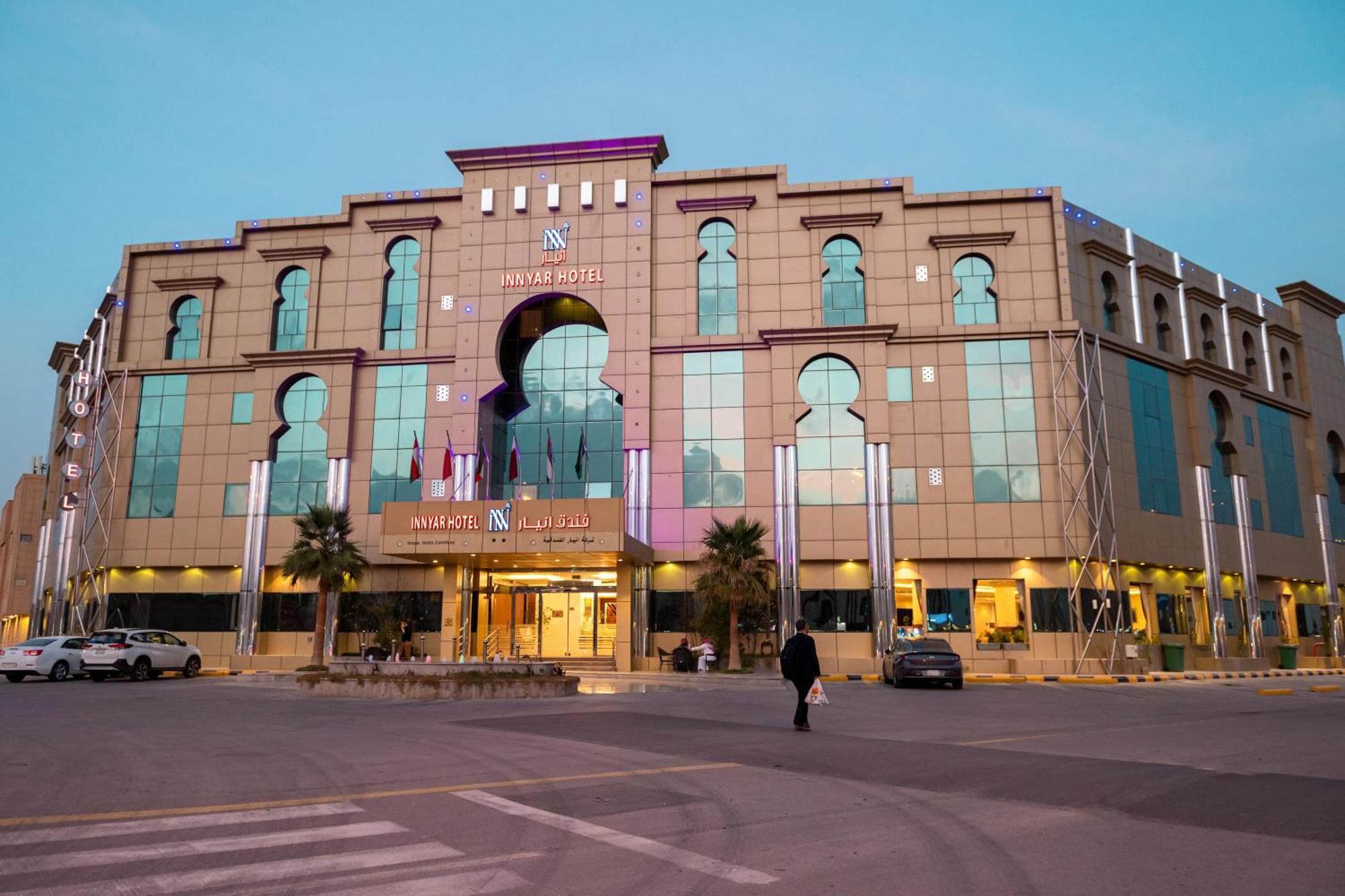 Innyar Hotel Riyadh Exterior photo