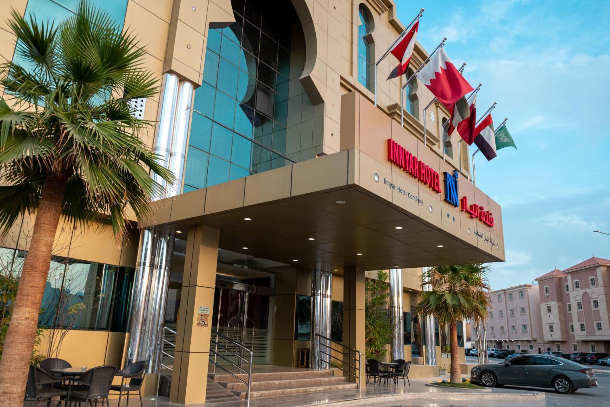 Innyar Hotel Riyadh Exterior photo