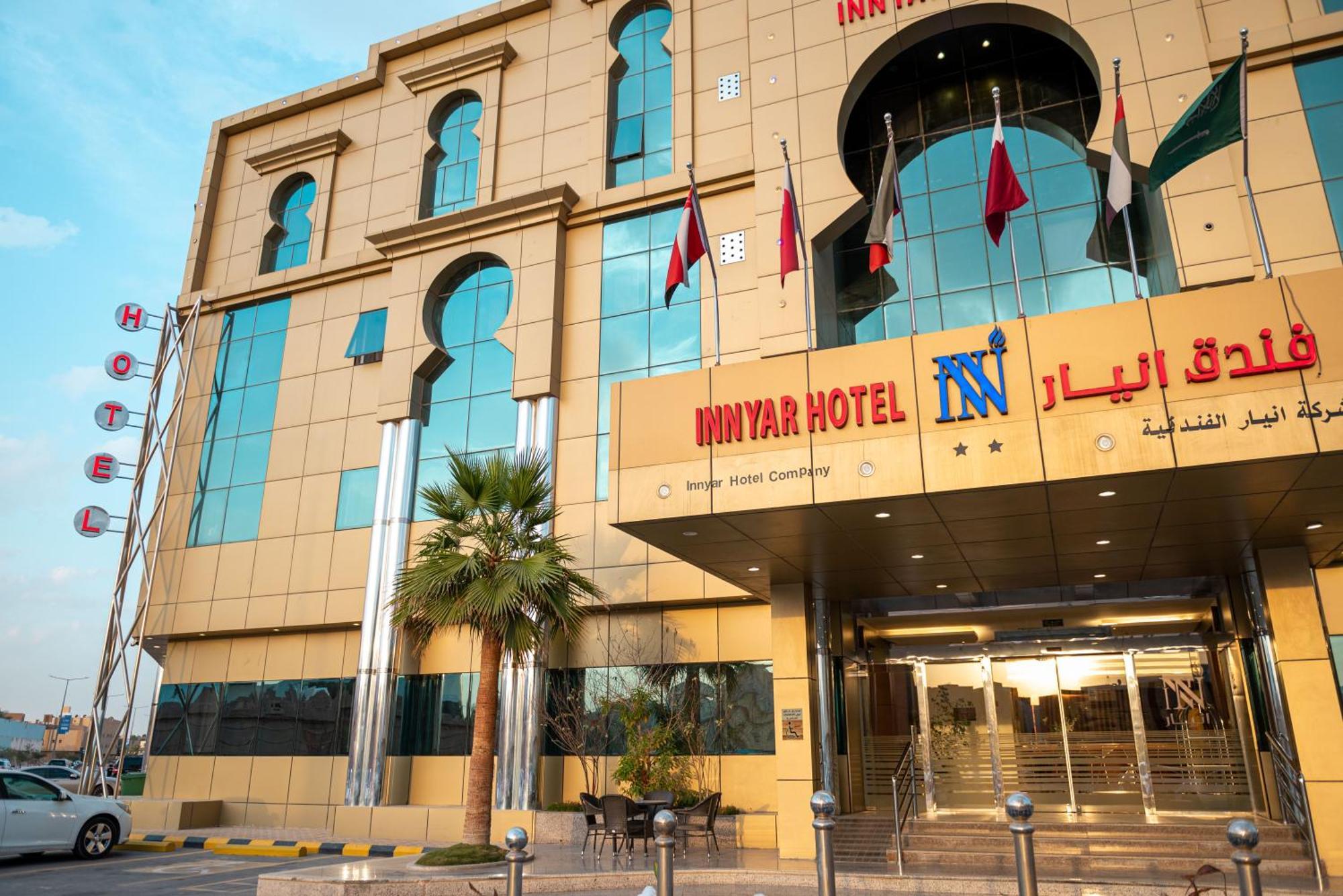 Innyar Hotel Riyadh Exterior photo